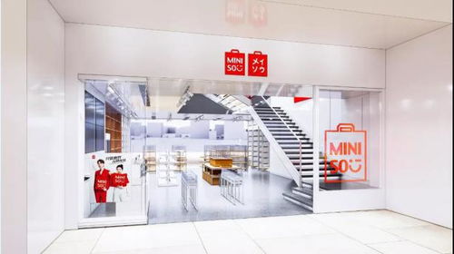 保利天禧河马汇焕新社区生态圈 优质品牌抢鲜入驻，重塑日用百货销售体验