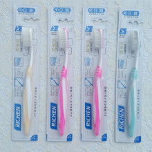 日用百货牙刷市场 价格、批发与厂家销售全解析